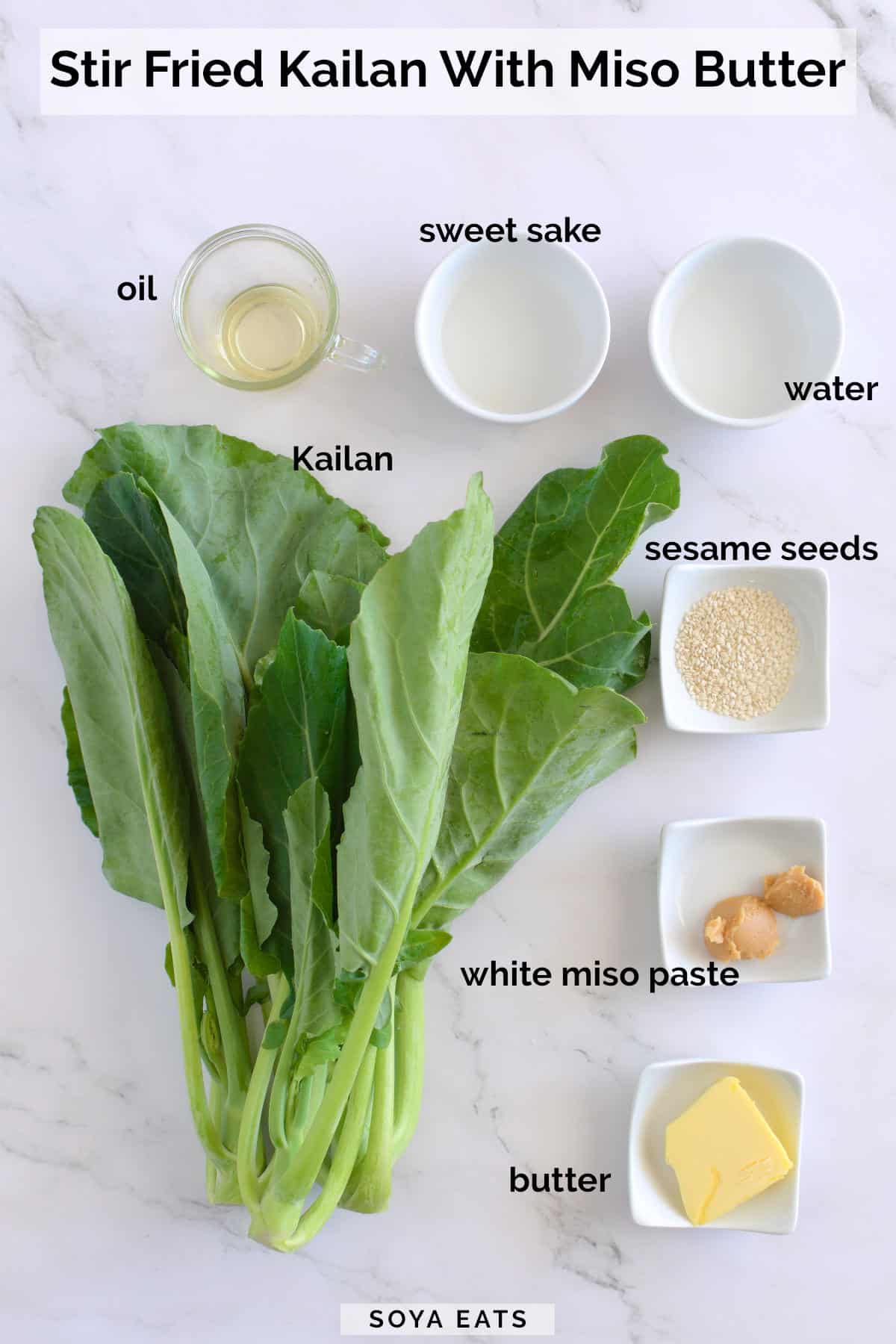 Image of ingredients needed to make Asian greens with miso butter.
